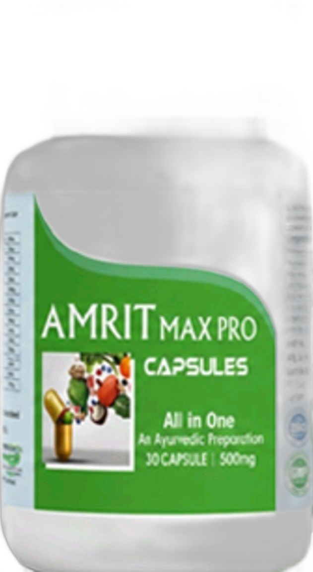 Amrit Max Pro Capsules